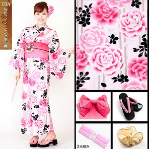 艶姫☆モテカワSWEET6点浴衣セットT0A(灰色ライン×ピンク地×桃)